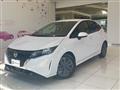 2023 Nissan Note
