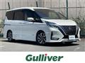 2021 Nissan Serena