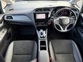 2019 Honda SHUTTLE HYBRID