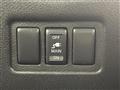 2012 Nissan Elgrand