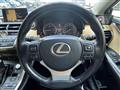 2016 Lexus NX