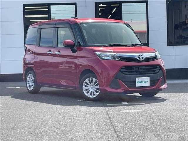 2017 Toyota Tank