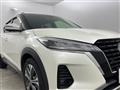 2020 Nissan KIX