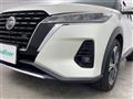 2020 Nissan KIX