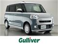 2026 Daihatsu Move Canbus