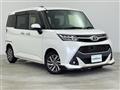 2017 Toyota Tank