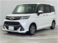 2017 Toyota Tank