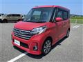 2014 Nissan DAYZ ROOX