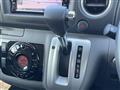 2021 Nissan NV350 Caravan