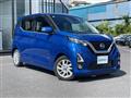2019 Nissan DAYZ
