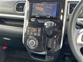2015 Daihatsu Tanto