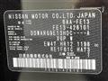 2025 Nissan Nissan Others