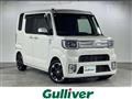 2019 Daihatsu WAKE