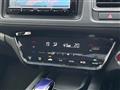 2017 Honda VEZEL