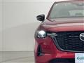 2023 Mazda Mazda Others