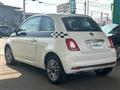 2019 Fiat 500