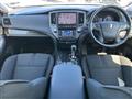2013 Toyota Crown Athlete Series