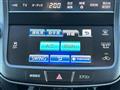 2013 Toyota Crown Athlete Series