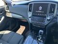 2013 Toyota Crown Athlete Series