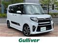 2021 Daihatsu Tanto