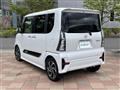 2021 Daihatsu Tanto