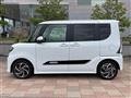 2021 Daihatsu Tanto