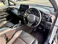 2023 Toyota C-HR