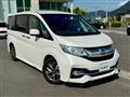 2017 Honda Step WGN