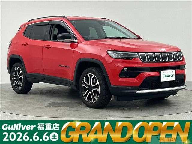 2023 Jeep Compass