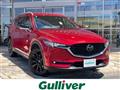2021 Mazda CX-8