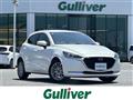 2020 Mazda Mazda2