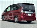 2020 Nissan Serena