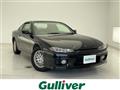 1999 Nissan Silvia