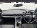 1999 Nissan Silvia