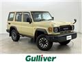 2023 Toyota Land Cruiser