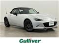 2015 Mazda Roadster
