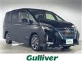 2021 Nissan Serena