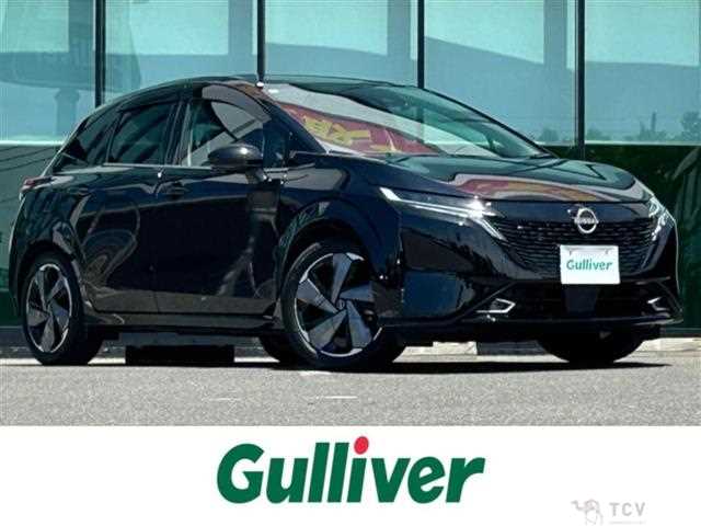 2023 Nissan Nissan Others