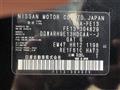 2023 Nissan Nissan Others