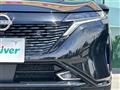 2023 Nissan Nissan Others