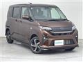 2025 Daihatsu Move
