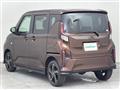 2025 Daihatsu Move
