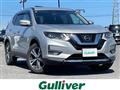 2020 Nissan X-Trail