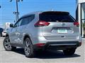 2020 Nissan X-Trail