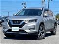 2020 Nissan X-Trail