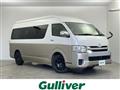 2017 Toyota Hiace