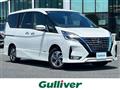 2019 Nissan Serena