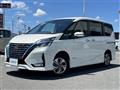 2019 Nissan Serena