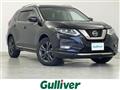 2022 Nissan X-Trail