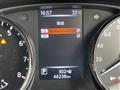 2022 Nissan X-Trail
